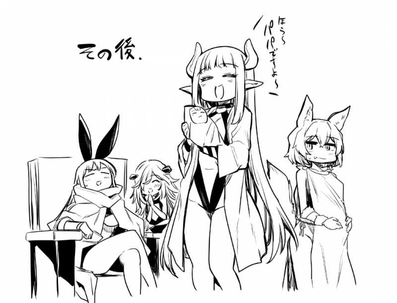 【エロ漫画】身体がしびれて思うようにならず、雑魚キャラに襲われてしまう少女は次第に性快楽にハマっていき、性行為に明け暮れる！【レフトハンド/冒険者ちゃん】