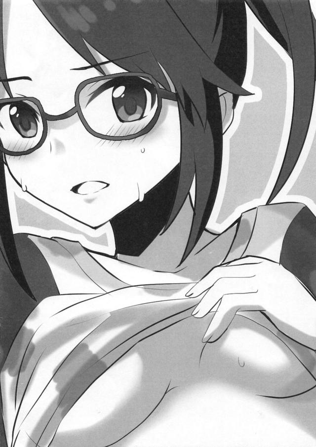 ドルヲタ仲間からアイドルになった結華が飲み会にのこのこと参加してきて、みんなで結華を酔い潰して集団レイプするオタクたち！【アイドルマスターシャイニーカラーズ・エロ同人誌】