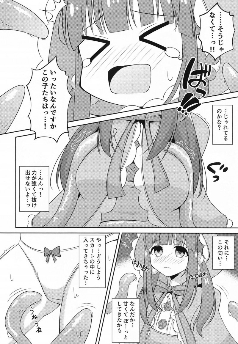 【エロ漫画】木陰の気持ち居場所で居眠りしてしまったアイドル美少女が味わう身動き取れなくなり、性器に忍び寄る触手にイカされ続ける青姦調教アクメ！【鈴梨れい/智絵里ちゃん大変ですっ！！】