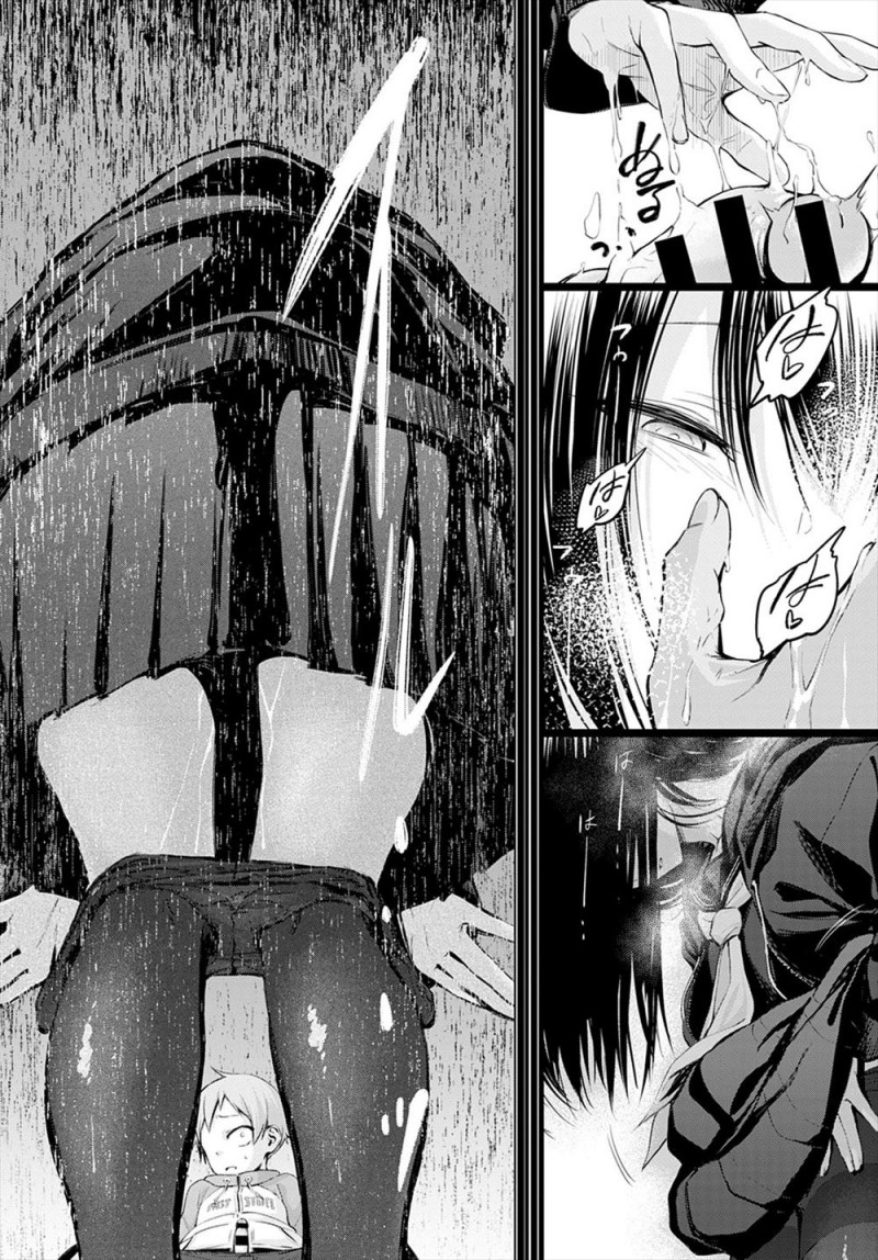 【エロ漫画】近所のJKのお姉さんに突然二人きりで立入禁止の廃墟に連れ込まれたショタが、いきなり手コキされて強制的に精通させられ、さらに鼻と口をおさえられながら中出し逆レイプされ気を失ってしまう！