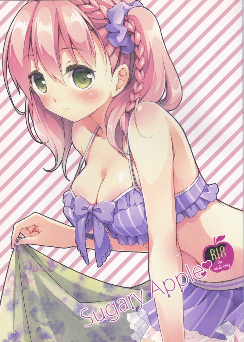 【エロ漫画】彼氏を喜ばせるべく水着を買ってきたロリ少女は、彼に甘えていちゃらぶSEXに発展してしまう！【河上サキ/Sugary Apple】