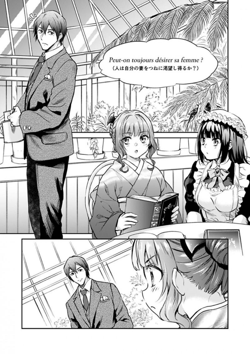 【エロ漫画】芳鷹とひょんな事がきっかけで3Pセックスする展開になった濤と徳子…満更でもない2人はご奉仕するように彼のチンポをフェラやパイズリをし、更には騎乗位で中出しセックスする！【菊月太朗:春衡伯爵家の事情 ~明治後期篇 後日譚Ⅰ~】