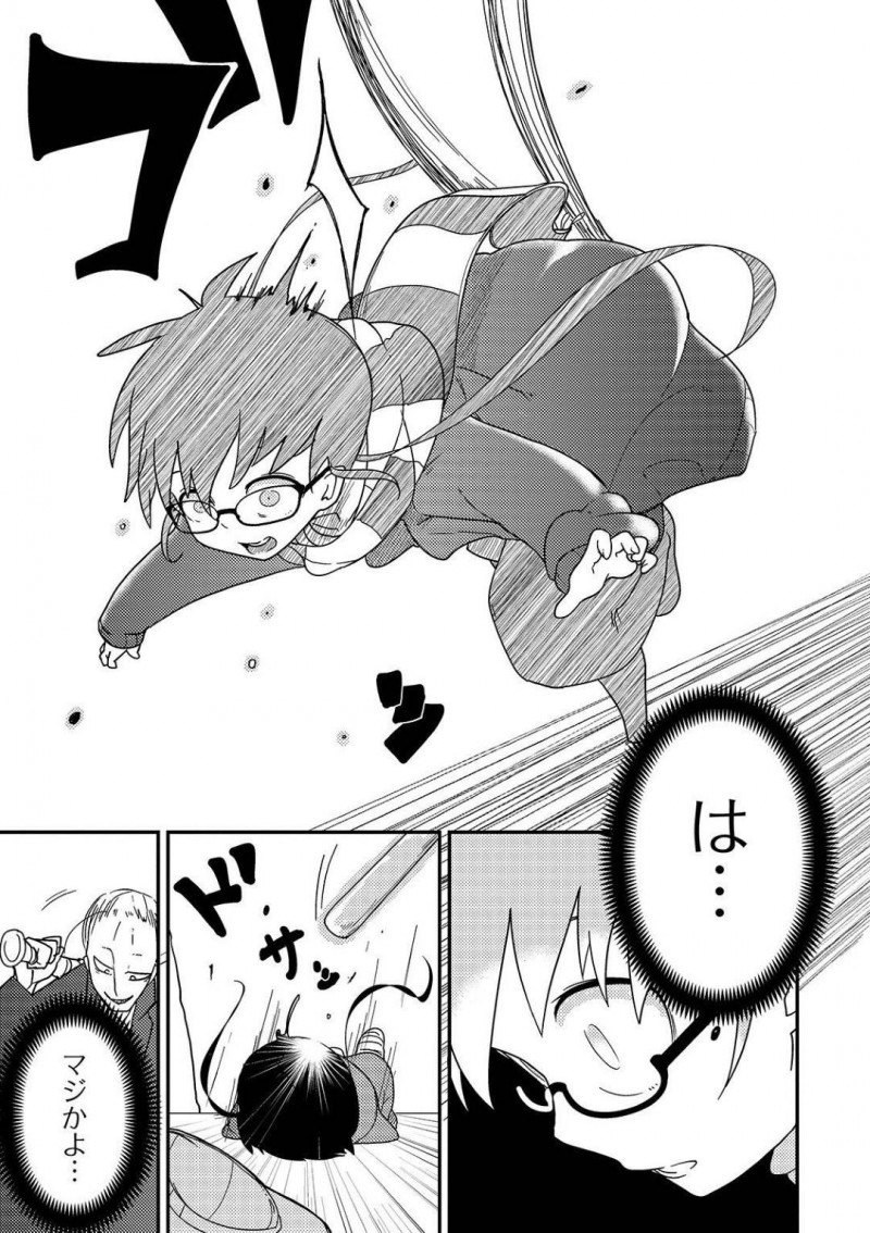 【エロ漫画】電車でスリを働き財布の中身を見ていた少女のような見た目のショタ…背後に迫る影にも気づかず気絶させられ拘束監禁！そして拷問と輪姦の恐怖が襲う！【つくすん：山姫姦々】