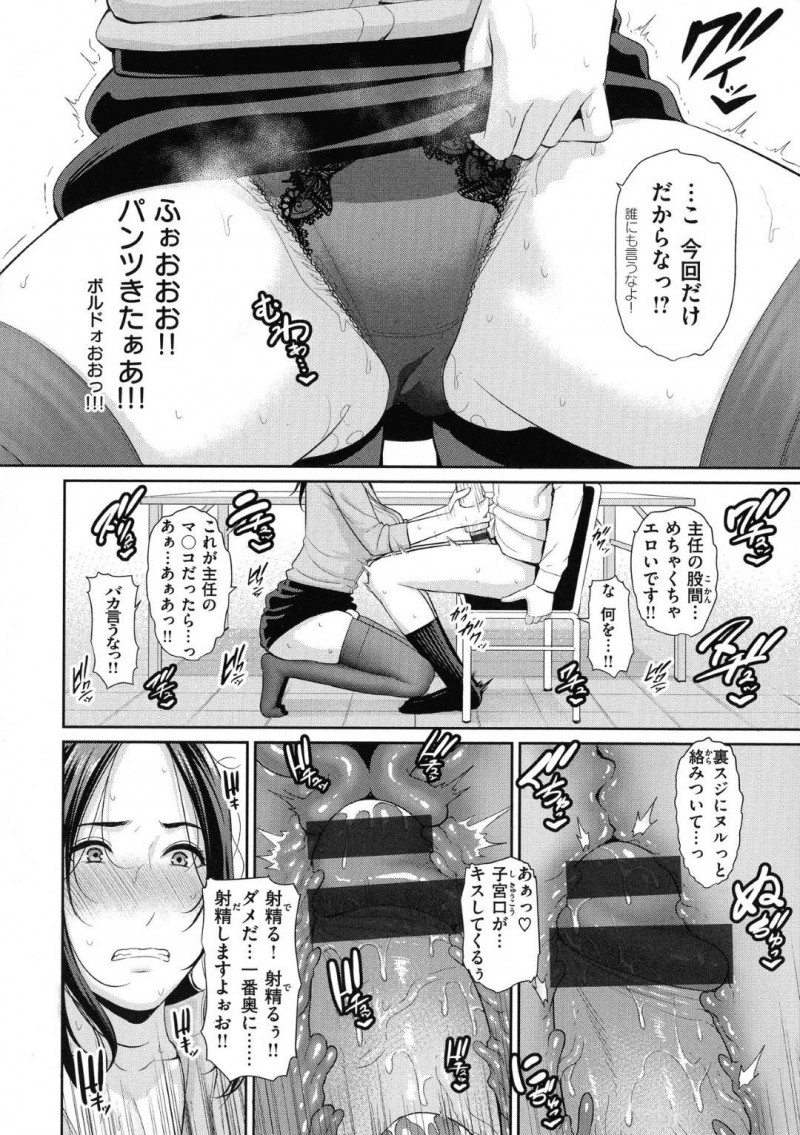 玩具を試験運用したいから男を襲っちゃう天然美女…玩具からの手コキをしてだいしゅきホールドの中出しセックスしちゃう！【gonza：正しいオナホの使い方】