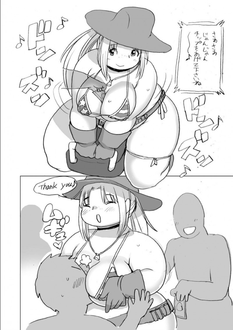 ど変態エロ下着を着たぽっちゃりの爆乳美女…乳首責めされてオナニーしたらバックで中出しセックスされちゃう！【孤島ビデヲ：豊満町のお肉な人々】