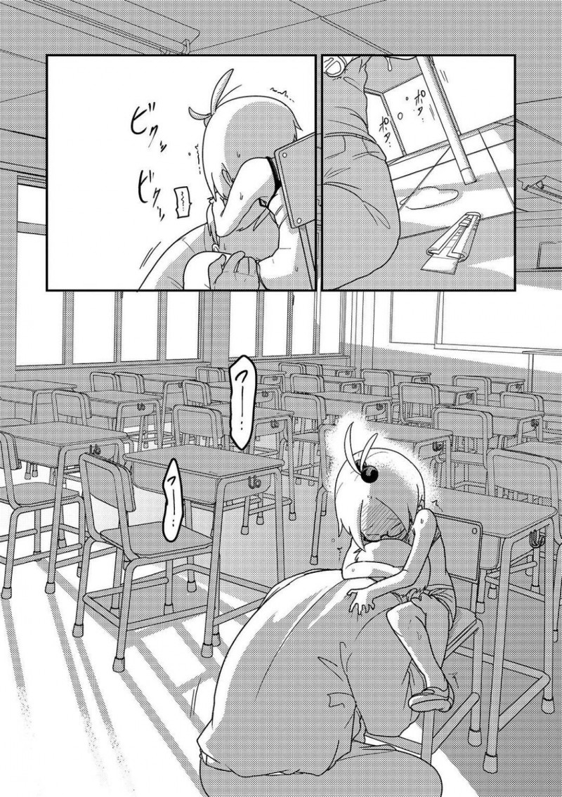 【エロ漫画】変態教師と放課後に教室で遊ぶちっパイJS…自分でカッターでつけた傷から出た血を舐める教師が暴走して身体を傷まみれにされた後処女を奪われる！【つくすん：哀姫姦々】