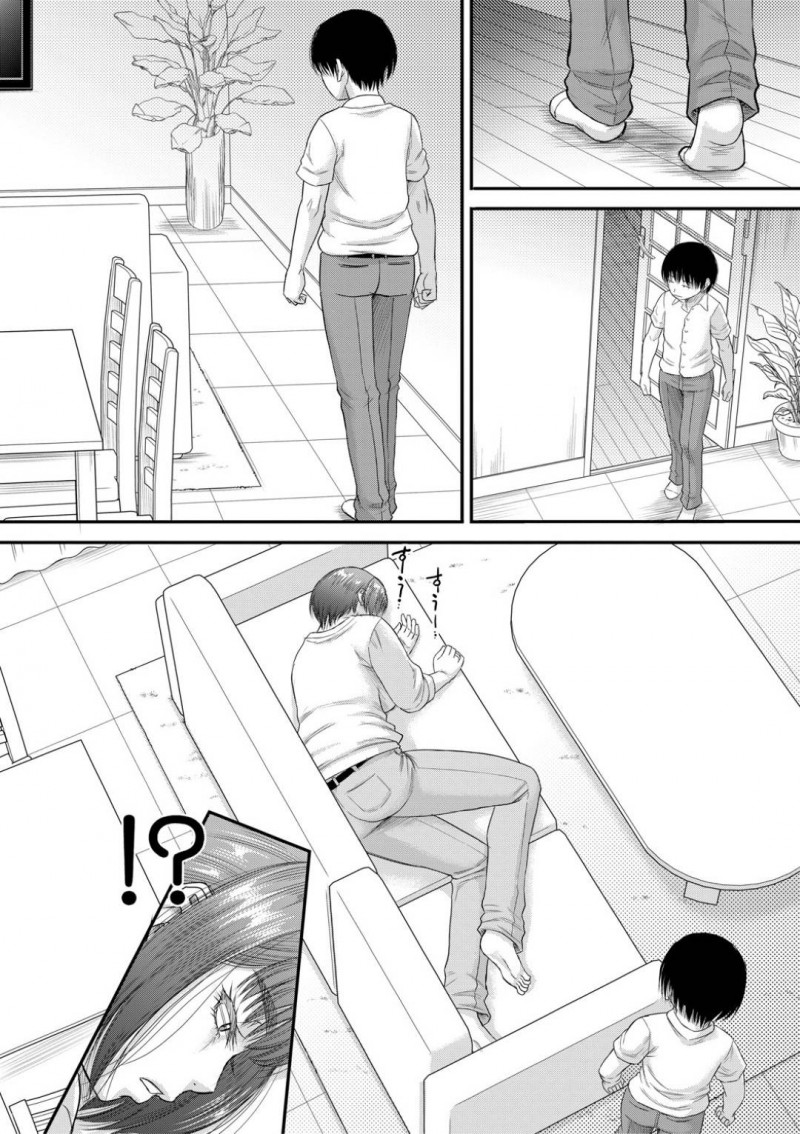 義理の息子に女として好かれてしまった義理の母親…ディープキスしてトロ顔にショタと浮気セックスしちゃう！【成島ゴドー：新しいママはボクのアナ 第5話】