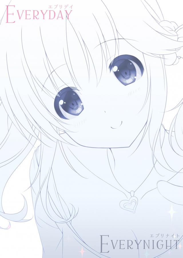 月ごとにあわせていろんなコスプレをした十時愛梨のかわいいフルカラーイラスト集！【アイドルマスター シンデレラガールズ・エロ同人誌】