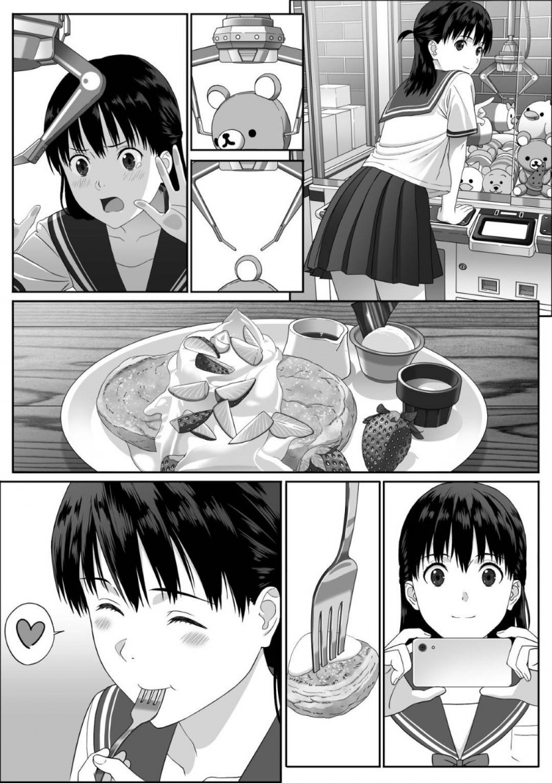 【エロ漫画】年上の彼氏にゴリ押しされてラブホで初エッチすることになった清楚美少女JK…自己中な彼氏に避妊なしで挿入されるも受け入れ、連続中出しイチャラブ初セックスして処女卒業【冷凍焼きそば：放課後デート】