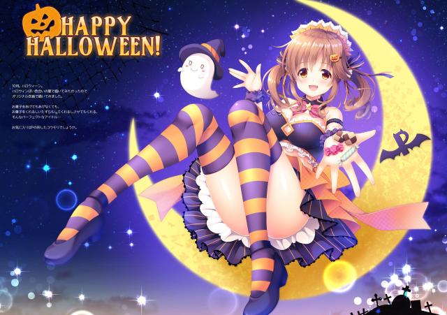 月ごとにあわせていろんなコスプレをした十時愛梨のかわいいフルカラーイラスト集！【アイドルマスター シンデレラガールズ・エロ同人誌】