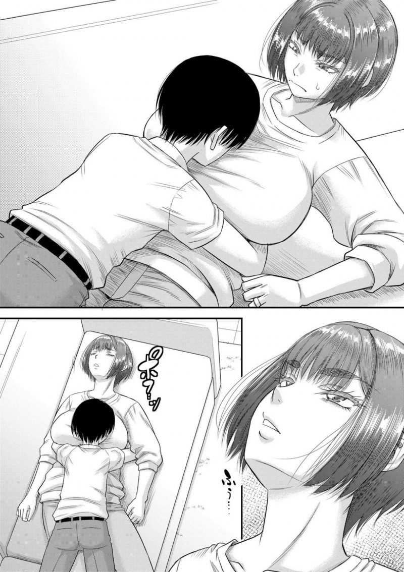 義理の息子に女として好かれてしまった義理の母親…ディープキスしてトロ顔にショタと浮気セックスしちゃう！【成島ゴドー：新しいママはボクのアナ 第5話】
