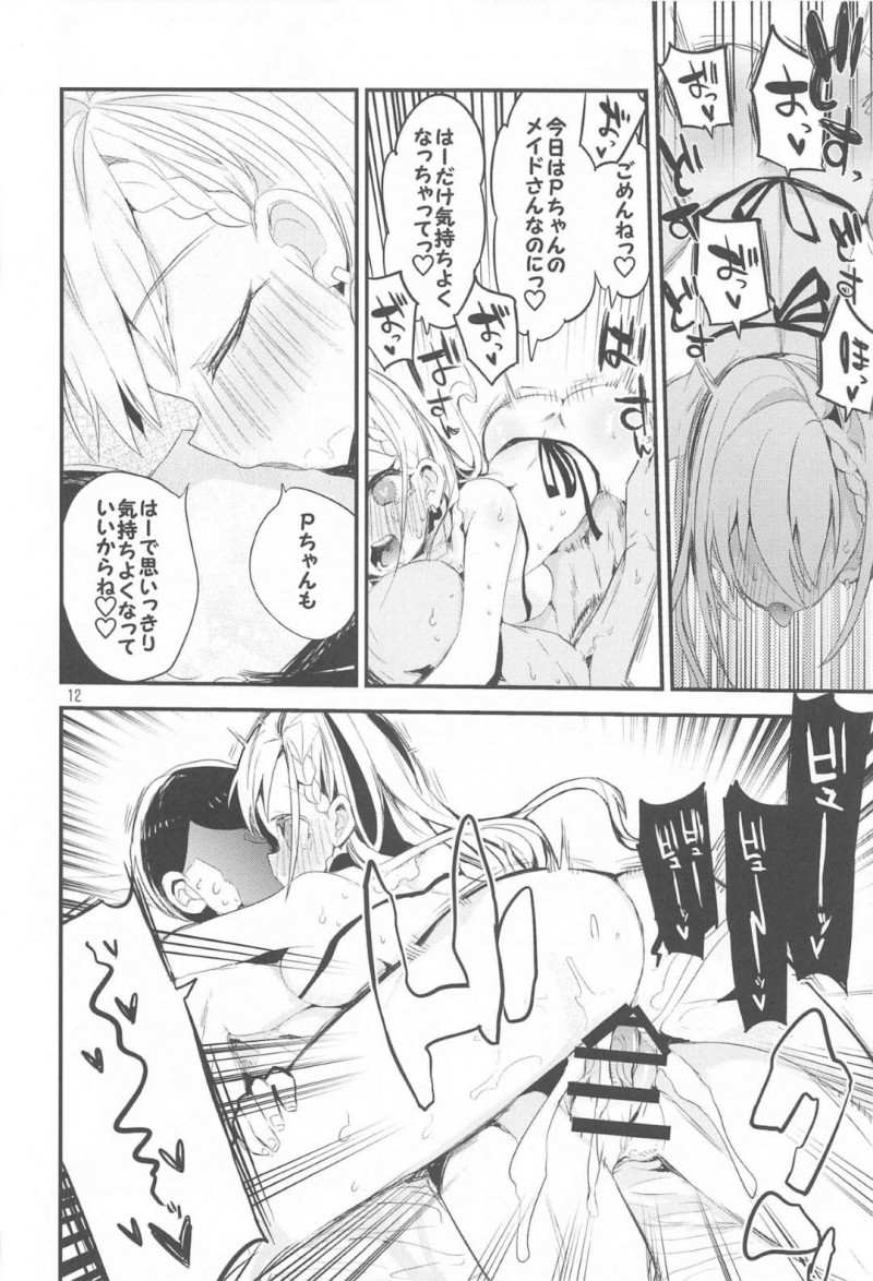 【エロ漫画】プロデューサーにエッチな事をねだる淫乱なアイドルたち…彼女たちは彼の巨根にダブルフェラしたり、パイズリしたりとご奉仕し、更には正常位や騎乗位などの体位で中出しセックスまでさせる！【りんごくらぶ:デレ×エロ×まとめ】