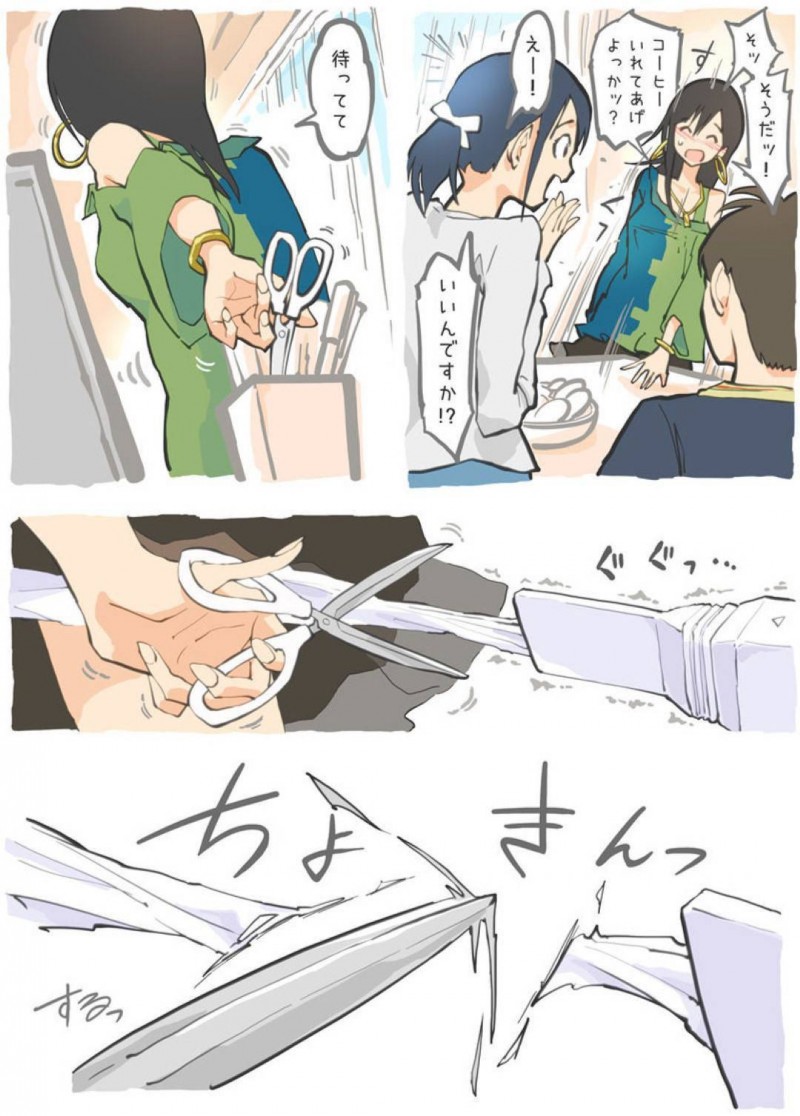 【エロ漫画】暴走を始めたロボット掃除機からエッチな事を受けてしまうスレンダーお姉さん…されるがままの彼女はブラシでクリや乳首を責められた挙げ句、膣内を吸引されて潮吹き絶頂しまくる！【あるぱかくらぶ:掃除機に犯された &#8211; 後輩の来宅中編】