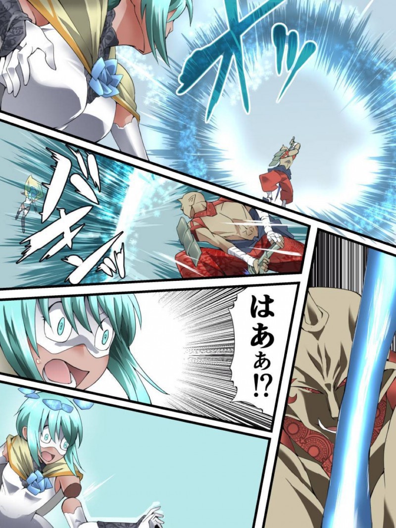 【エロ同人誌】メイドや救世主が囚われた危機に登場した天使…しかし鬼姫が来た後では誰も歯が立たず天使は四肢と首を切り取られ魔物達の苗床にされる！【アトリエ八福庵 (八雲銀次郎)：スーパーヒロイン誘拐陵辱 ANOTHER TRY 04 ～漿果狩り～】