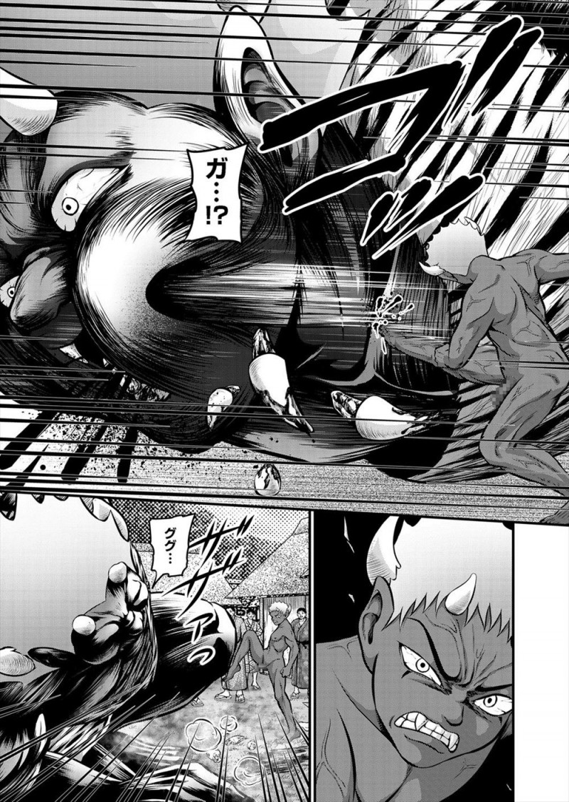 【エロ漫画】鬼と人のことして生まれた少年が村で女達を犯しまくるが説教してくる巨乳美女をさらってめちゃくちゃにレイプしようとしたら逆に愛を教えようとする巨乳美女にじょじょに心をとかされていく!