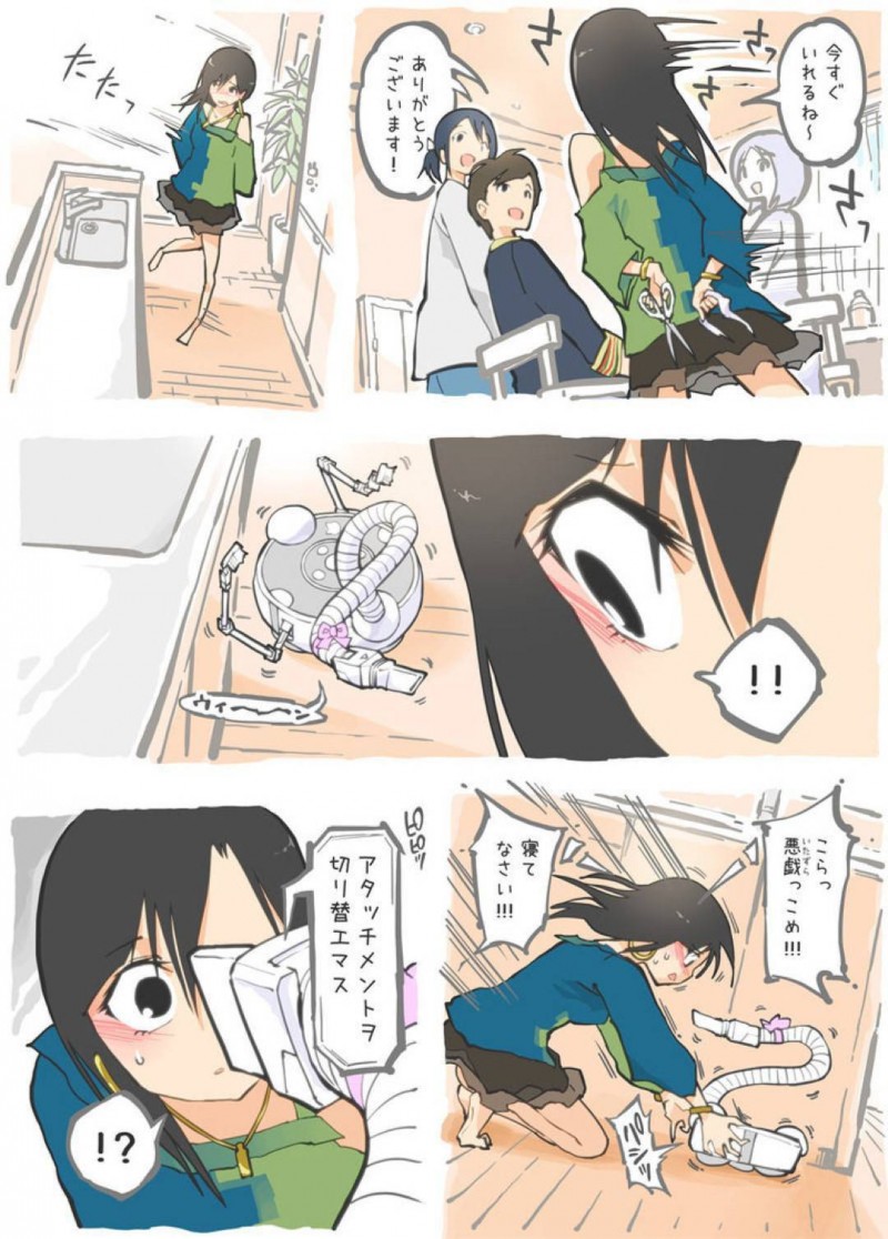 【エロ漫画】暴走を始めたロボット掃除機からエッチな事を受けてしまうスレンダーお姉さん…されるがままの彼女はブラシでクリや乳首を責められた挙げ句、膣内を吸引されて潮吹き絶頂しまくる！【あるぱかくらぶ:掃除機に犯された &#8211; 後輩の来宅中編】
