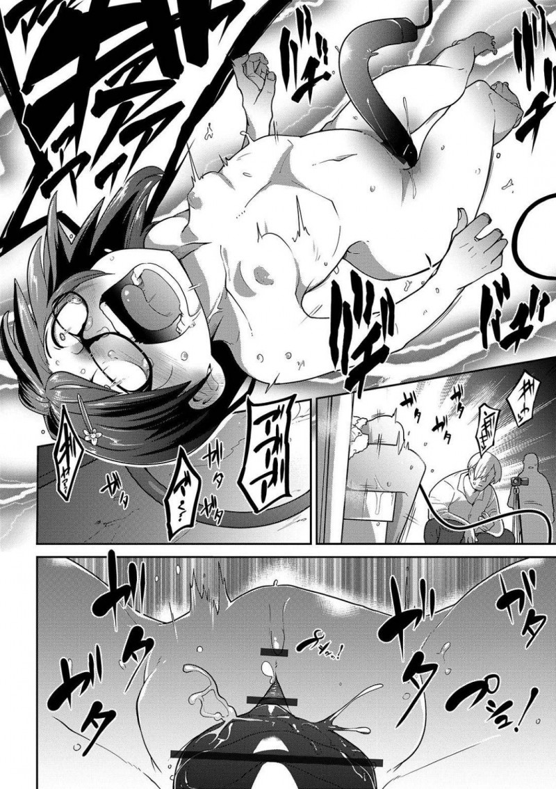 【エロ漫画】優しい里親に恵まれたが遊びに帰った孤児院である噂を耳にした少女…その噂の大元であるあしながおじさんを1人訪ね、そこから監禁拷問の日々が始まった！【つくすん：ビデオレター】
