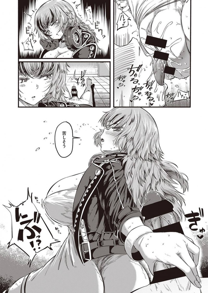 【エロ漫画】ライブハウスのスタッフの男に曲を作るためにエッチな事を迫るロッカーのムチムチお姉さん…彼女は戸惑う彼にアナル舐め手コキし、更には正常位で生挿入ハードファックまでさせる！【KAPA:SEX BEAT】