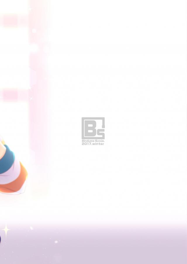 月ごとにあわせていろんなコスプレをした十時愛梨のかわいいフルカラーイラスト集！【アイドルマスター シンデレラガールズ・エロ同人誌】