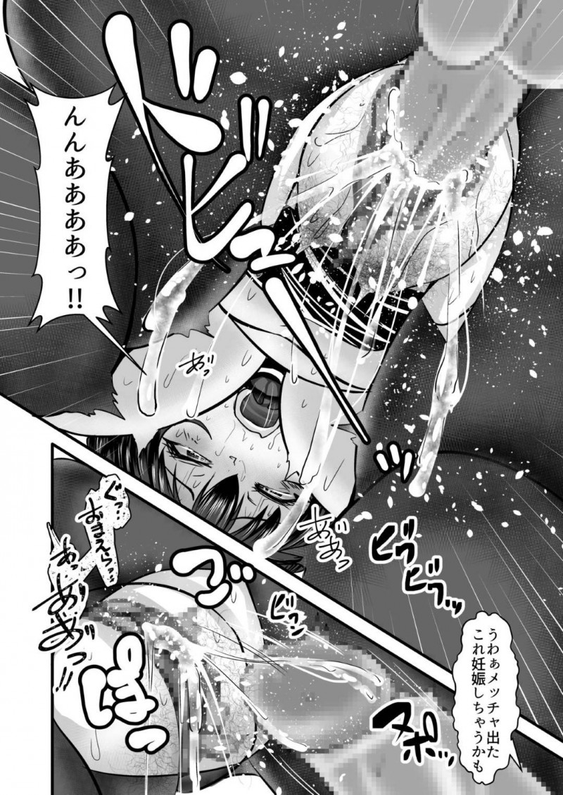 【エロ漫画】意地悪な女生徒に生徒とのSEX写真で脅迫される女教師…屈強な男たちに囲まれて言葉責めを受けながら肉棒でひたすら犯され続ける輪姦中出し調教！【ヨッタン：女教師✕生徒3〜相思相愛の女教師が男たちに穴という穴を犯される話〜】