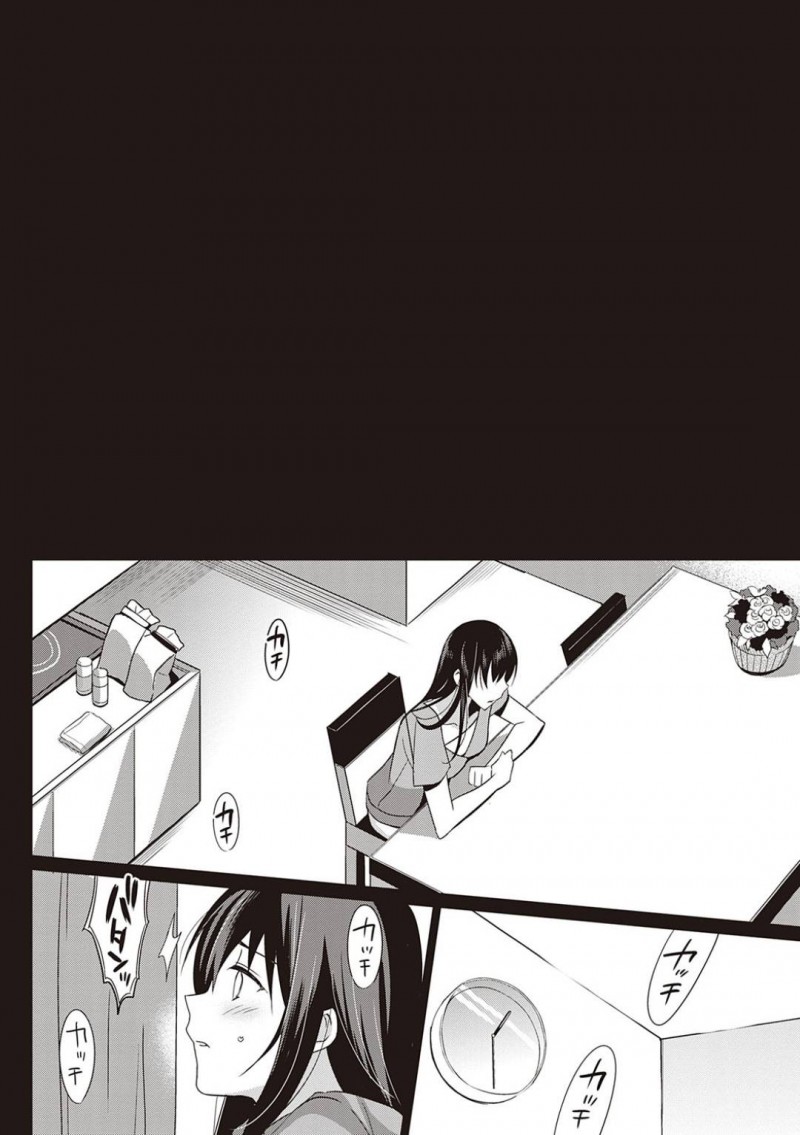 【エロ漫画】チャラ男に流されるままにホテルへと連れ込まれてしまった美人巨乳妻…されるがままの彼女はディープキスや手マンなどを愛撫をされて正常位やバックなどの体位で生挿入不倫セックスしてしまう！