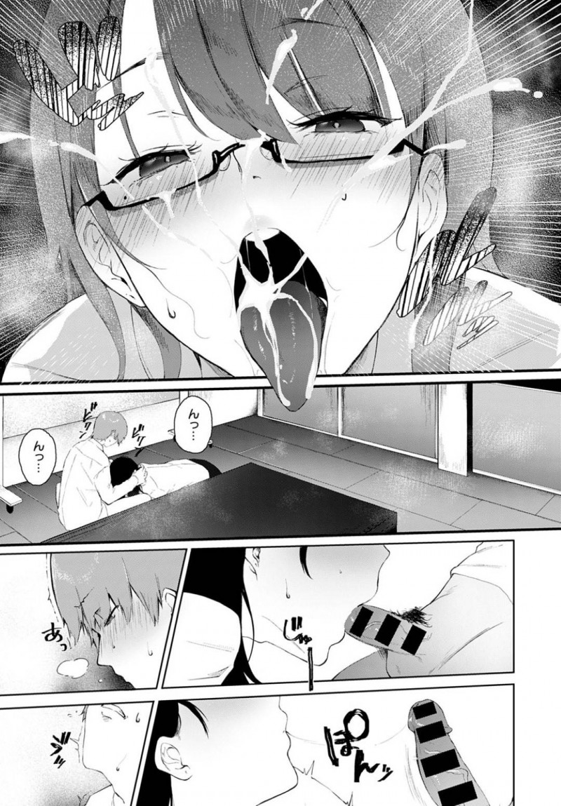 【エロ漫画】容姿端麗で成績優秀で大人気の生徒会長JK。男子生徒はウワサであるビッチ伝説を信じていなかったが、教室でオナニーしている生徒会長を見つけてしまう！そのまま逆レイプで襲いこまれて淫乱セックスでイキ狂いしまくる！