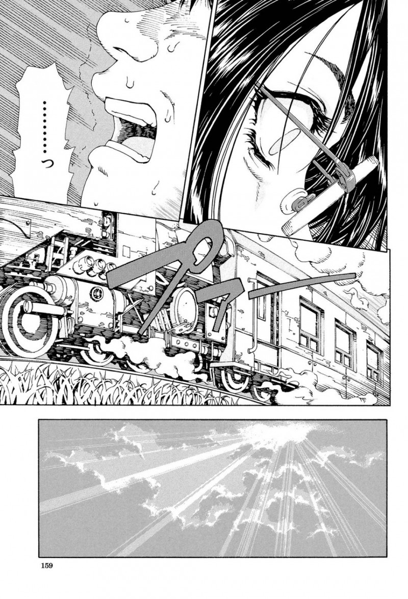 【エロ漫画】電車で一緒に飛び乗った男子学生に手コキ射精をしてあげるメガネJKは、対面座位で生ハメセックスするも、いつもジロジロ見られて不満だったのか痴漢として声をあげる！