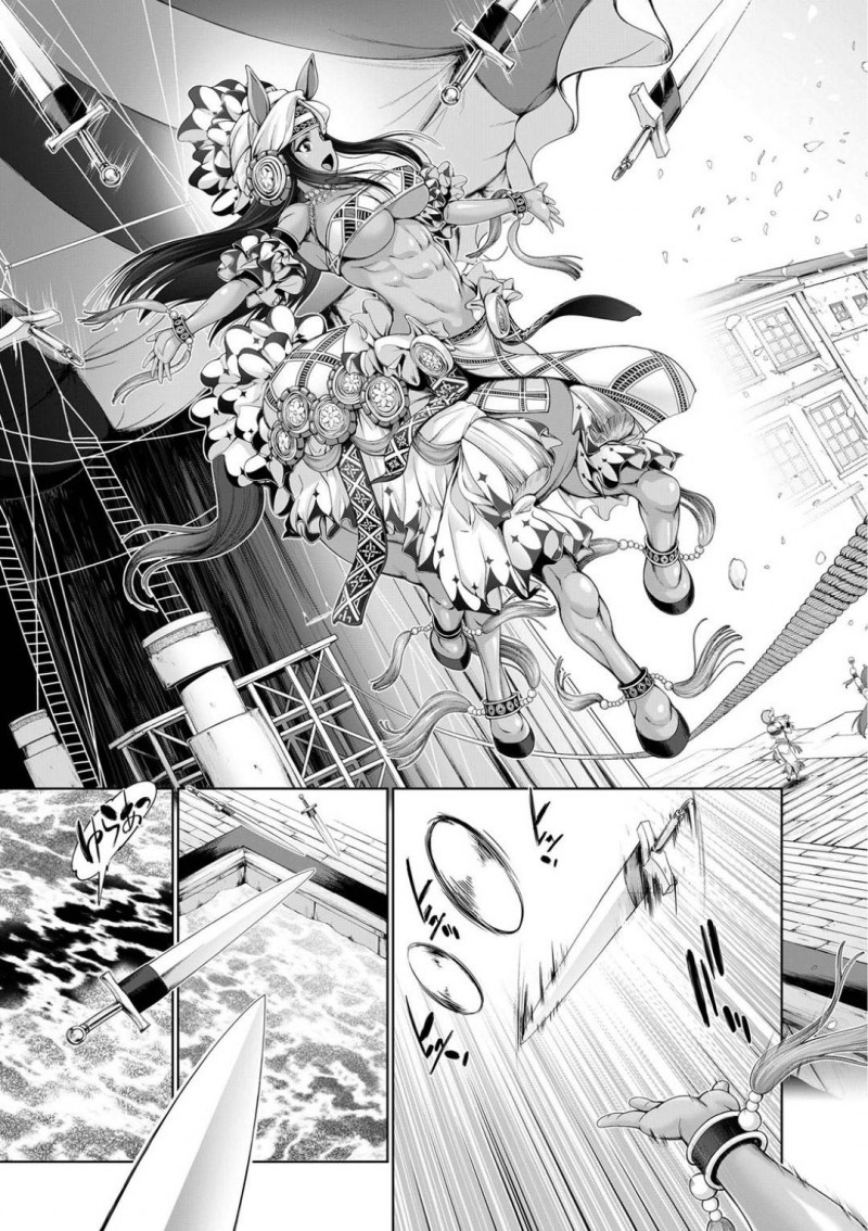 【エロ漫画】彼とのセックス中に絶頂寸前で尻尾で壁を壊してしまった巨乳人魚…覗かれてしまう可能性も考えるもお互い我慢できずそのままセックス再開！【GEN：モンスターガールズの恋色サーカス】