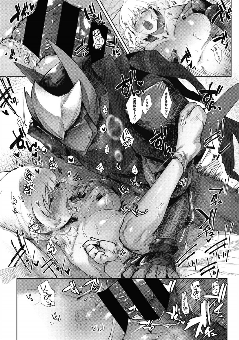 従者として美少女お嬢様の別荘での療養についてきた褐色の異形の忍者が、夜中にお嬢様のオナニーを目撃して姉妹部屋に引きずり込まれお嬢様に告白され禁断のいちゃラブセックス！