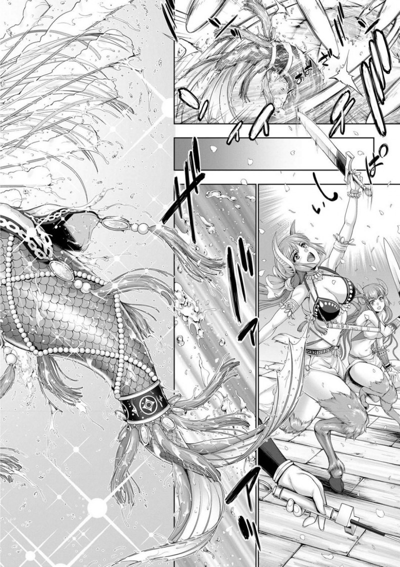 【エロ漫画】彼とのセックス中に絶頂寸前で尻尾で壁を壊してしまった巨乳人魚…覗かれてしまう可能性も考えるもお互い我慢できずそのままセックス再開！【GEN：モンスターガールズの恋色サーカス】