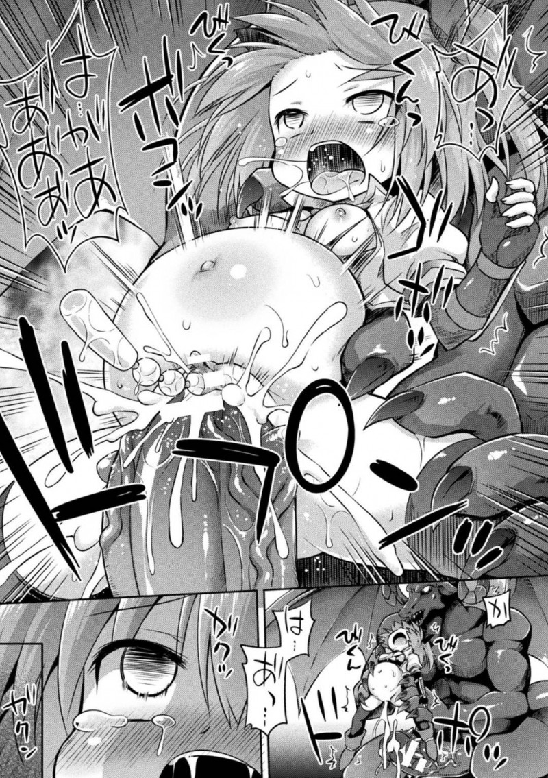 【エロ漫画】司祭様の命令で邪神の神殿にやって来たちっパイ少女騎士…内部の様子を探っていると洗脳された少女達に拘束され媚薬を体内に入れられてしまう！【緋乃ひの：邪神の玩具】