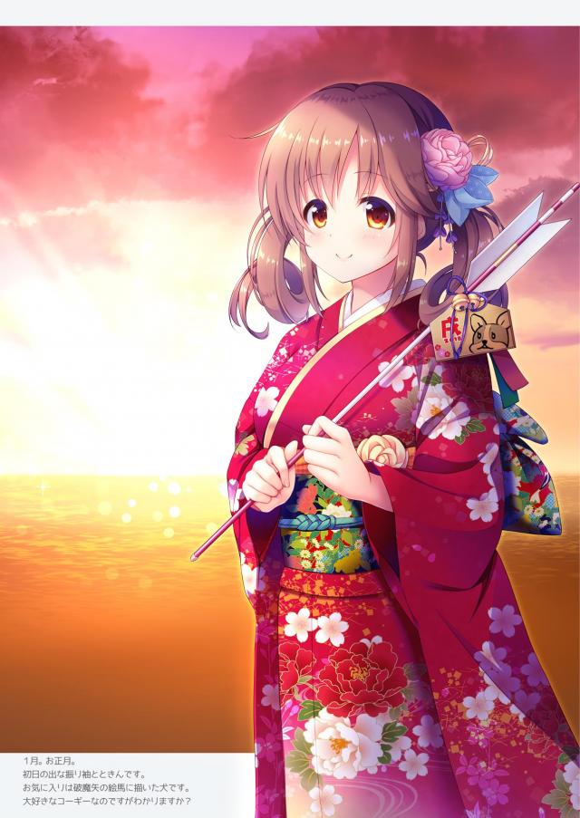 月ごとにあわせていろんなコスプレをした十時愛梨のかわいいフルカラーイラスト集！【アイドルマスター シンデレラガールズ・エロ同人誌】