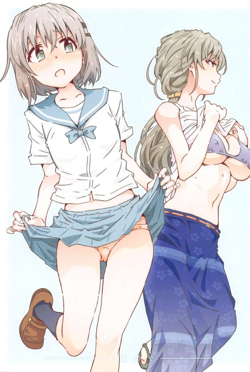 ど変態にセックスにハマっちゃっている痴女な母親と娘…母親の方はだいしゅきホールドで中出しセックスされちゃって娘も結局のところ襲われちゃってトロ顔のままイチャイチャしちゃう！【遠海はるか：あおめぐ】