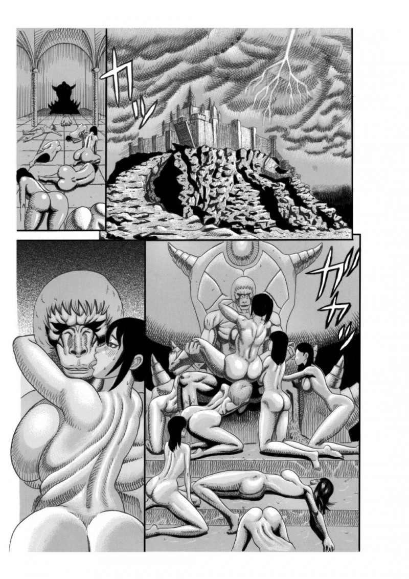 【エロ漫画】シェリルに野外でエッチな事を迫られた巨乳お姉さんなヴァネッサ…彼女はされるがままにクンニや手マンをされた挙げ句、極太ディルドでアナルや膣を責められてアヘ顔でヨガりまくる！【渡辺​党:黒犬の砦】
