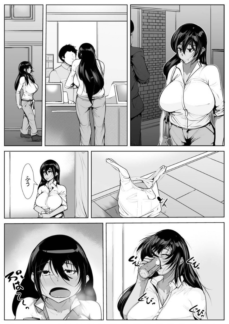 弟を逆レイプしちゃう褐色の処女の残念すぎる熟女…騎乗位で処女喪失をしちゃって禁断の近親相姦セックスで中出ししちゃう！【AKYS本舗：30歳処女初めてのセッ〇ス体験】
