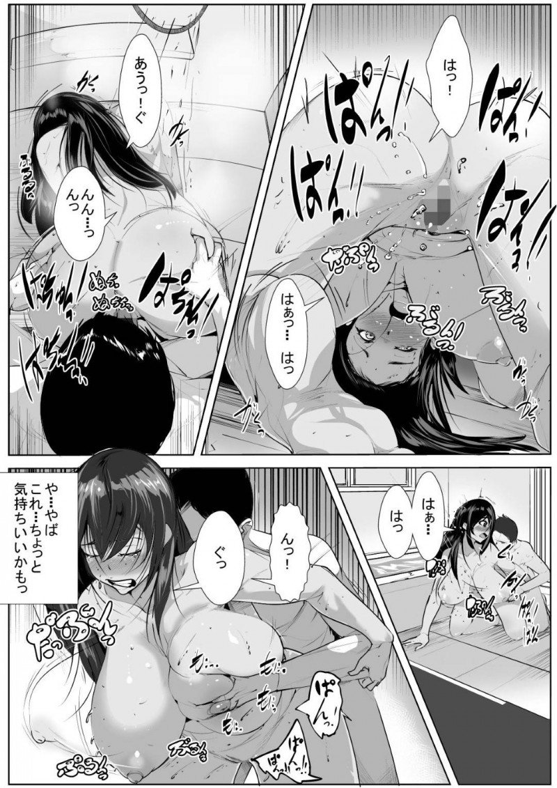 弟を逆レイプしちゃう褐色の処女の残念すぎる熟女…騎乗位で処女喪失をしちゃって禁断の近親相姦セックスで中出ししちゃう！【AKYS本舗：30歳処女初めてのセッ〇ス体験】