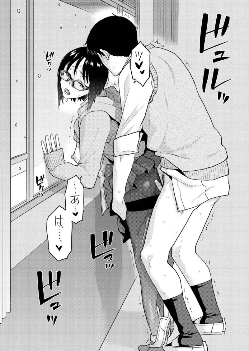 【少年漫画】後輩とセックスをするために部室に集まった卒業間近の先輩JK…2人だけの部室で窓際から他の生徒を見下ろしながら中出しセックス！【桐原湧】