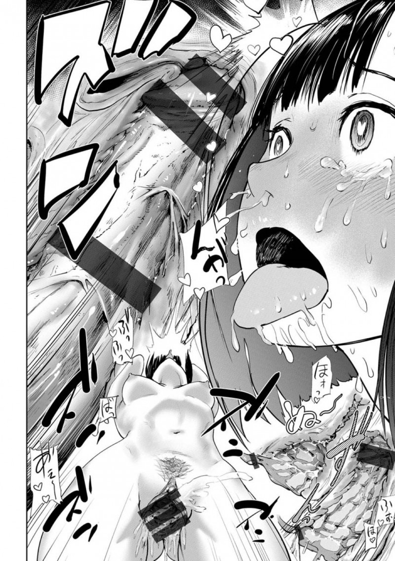 謎の人型生命体に襲われる田植え中の少女達…突如現れた謎の男達にイタズラされまくり！少女達は順番に襲われ青姦中出しセックスでアクメする！【ゲズンタイト：HARVEST】