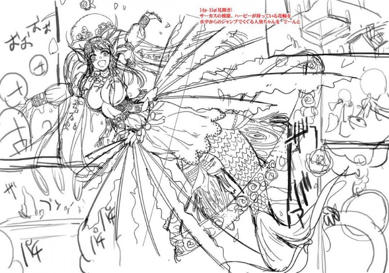 【エロ漫画】彼とのセックス中に絶頂寸前で尻尾で壁を壊してしまった巨乳人魚…覗かれてしまう可能性も考えるもお互い我慢できずそのままセックス再開！【GEN：モンスターガールズの恋色サーカス】