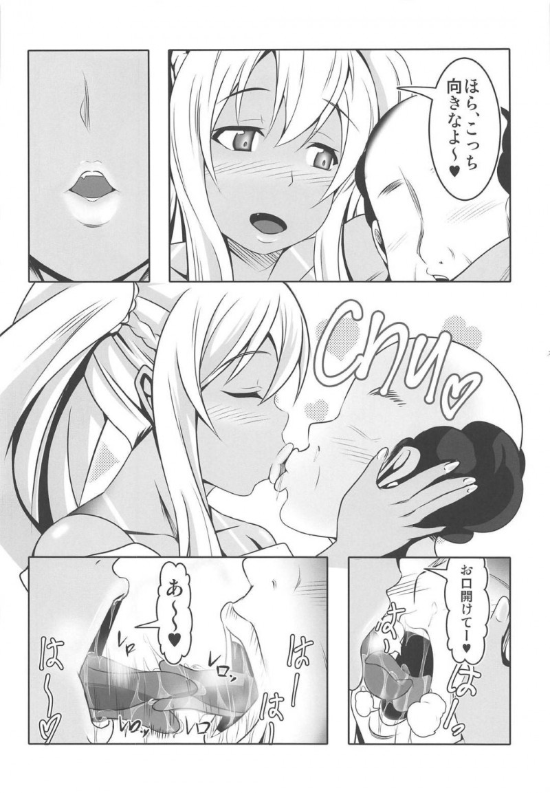 40代のキモいオジサンを襲っちゃう爆乳美女…フェラしたりパイズリしたりして童貞の筆下ろしの中出しセックスでイチャイチャしちゃう！【三代目牧場主 桐生カズマサ：どうてい荘の童貞管理人さん】
