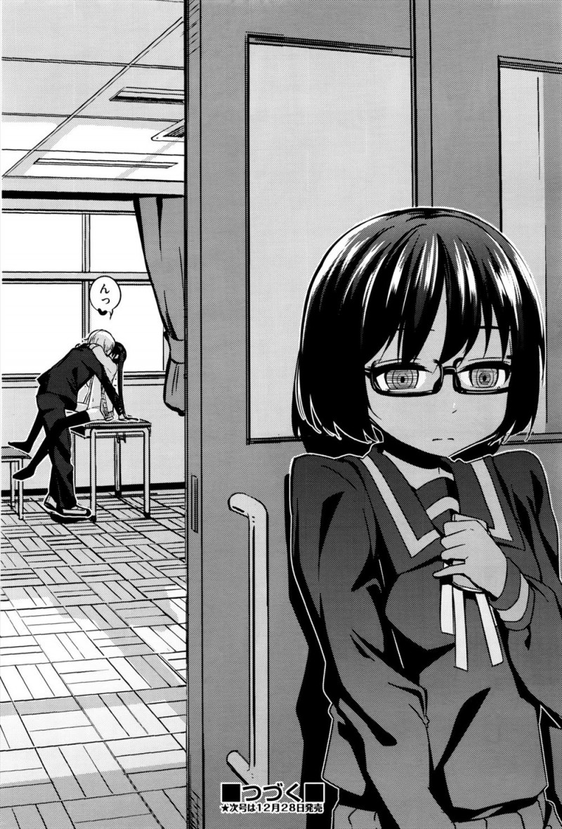 【エロ漫画】幼なじみが友達のことを好きで、友達も実は幼なじみのことが好きで両思いなのを知っていながら、幼なじみへの思いが捨てきれず好きな人ができたときのための練習相手になってほしいと処女を捧げ中出し初体験するJK!