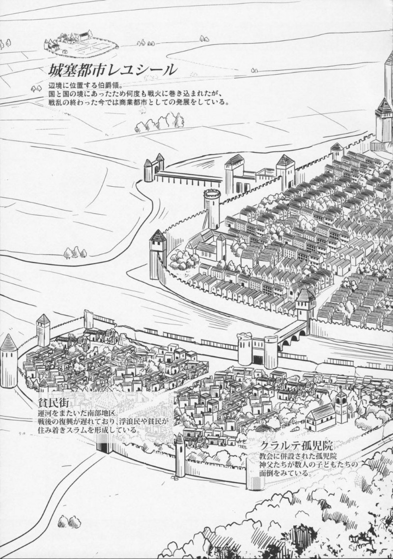 【エロ同人誌】森で行き倒れていたところを拾われ神父の元で育つ褐色エルフ少女…ある晩に強盗が押し入り神父は殺されその場でレイプされてしまう！【ノラネコノタマ (雪野みなと)：涙の花の咲くところ】