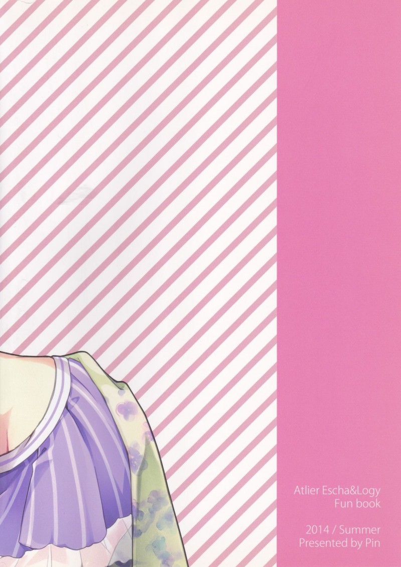 【エロ漫画】彼氏を喜ばせるべく水着を買ってきたロリ少女は、彼に甘えていちゃらぶSEXに発展してしまう！【河上サキ/Sugary Apple】
