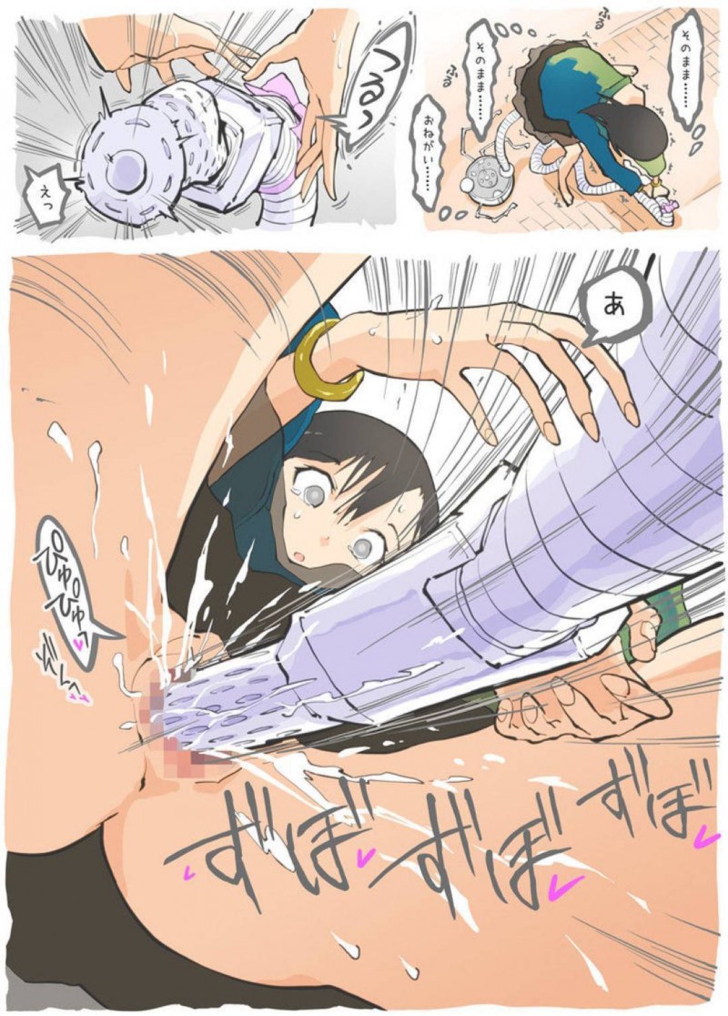 【エロ漫画】暴走を始めたロボット掃除機からエッチな事を受けてしまうスレンダーお姉さん…されるがままの彼女はブラシでクリや乳首を責められた挙げ句、膣内を吸引されて潮吹き絶頂しまくる！【あるぱかくらぶ:掃除機に犯された &#8211; 後輩の来宅中編】