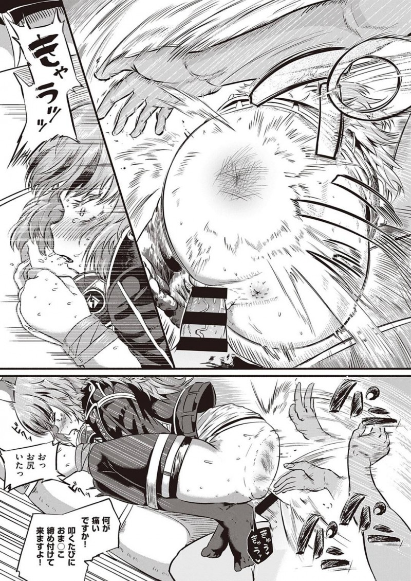 【エロ漫画】ライブハウスのスタッフの男に曲を作るためにエッチな事を迫るロッカーのムチムチお姉さん…彼女は戸惑う彼にアナル舐め手コキし、更には正常位で生挿入ハードファックまでさせる！【KAPA:SEX BEAT】
