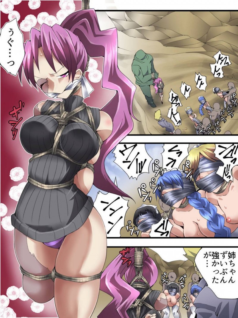 【エロ同人誌】敵襲に逢い囚われの身となってしまったメイド達…拘束され全員下着を脱がされ口に入れられたり頭に被せられ凌辱され、男達のチンポを挿入される！【アトリエ八福庵 (八雲銀次郎)：スーパーヒロイン誘拐陵辱 ANOTHER TRY 03 「Calm before the …】
