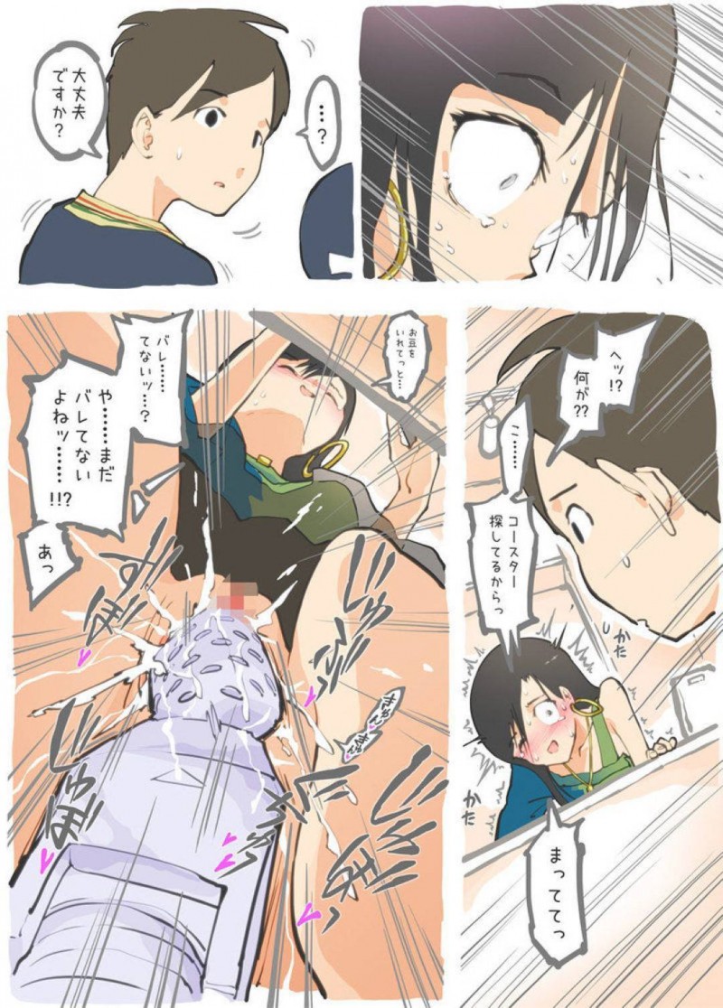 【エロ漫画】暴走を始めたロボット掃除機からエッチな事を受けてしまうスレンダーお姉さん…されるがままの彼女はブラシでクリや乳首を責められた挙げ句、膣内を吸引されて潮吹き絶頂しまくる！【あるぱかくらぶ:掃除機に犯された &#8211; 後輩の来宅中編】