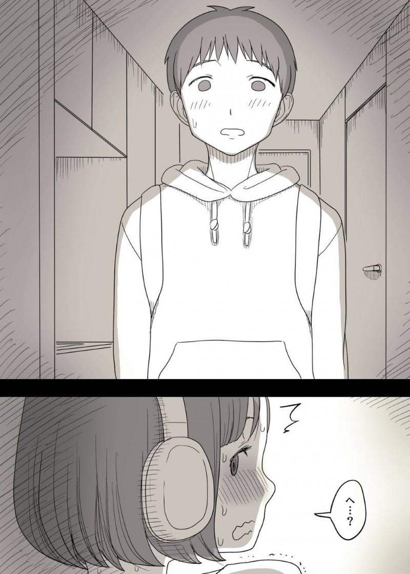 【エロ漫画】彼氏にSM系のAVを見ていたのがバレてしまった彼女の清楚系JK…隠れMな彼女は彼にハードなプレイを求め、中出しやイラマチオ、目隠しプレイなどを受け入れるように！【ひまわりのたね:隠れMな女子の草食彼氏S育日記】