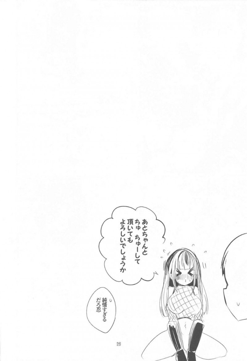 【エロ漫画】プロデューサーにエッチな事をねだる淫乱なアイドルたち…彼女たちは彼の巨根にダブルフェラしたり、パイズリしたりとご奉仕し、更には正常位や騎乗位などの体位で中出しセックスまでさせる！【りんごくらぶ:デレ×エロ×まとめ】