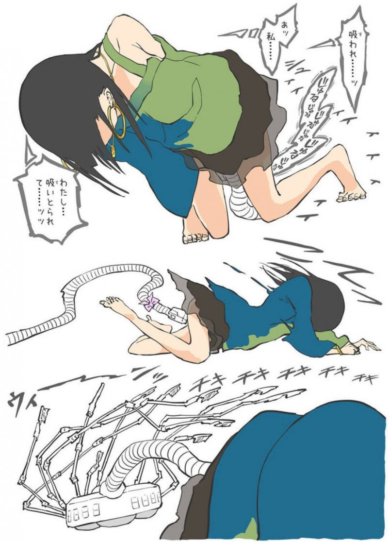 【エロ漫画】暴走を始めたロボット掃除機からエッチな事を受けてしまうスレンダーお姉さん…されるがままの彼女はブラシでクリや乳首を責められた挙げ句、膣内を吸引されて潮吹き絶頂しまくる！【あるぱかくらぶ:掃除機に犯された &#8211; 後輩の来宅中編】